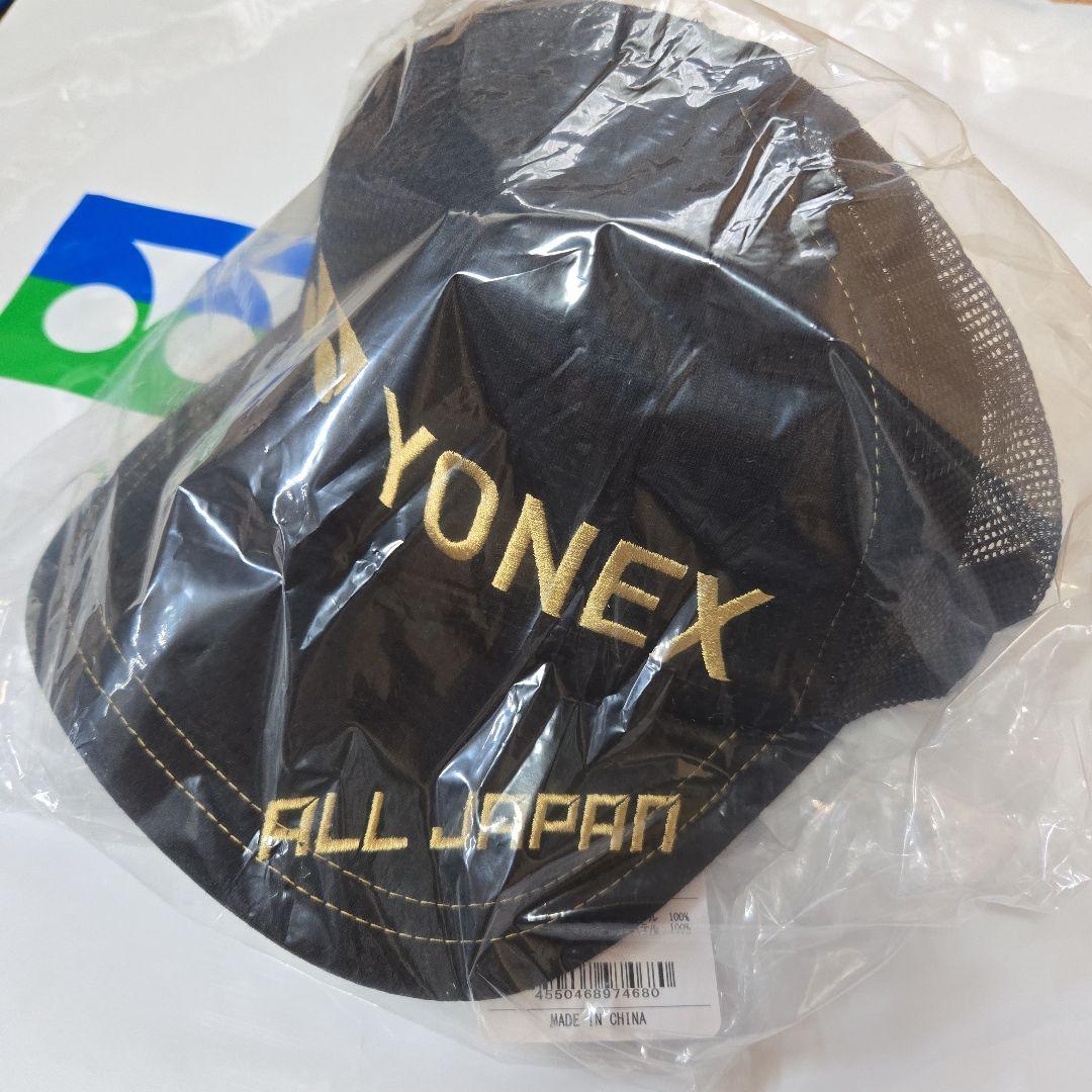 YONEXキャップ 2024インターハイ会場限定 ALL JAPAN キャップ