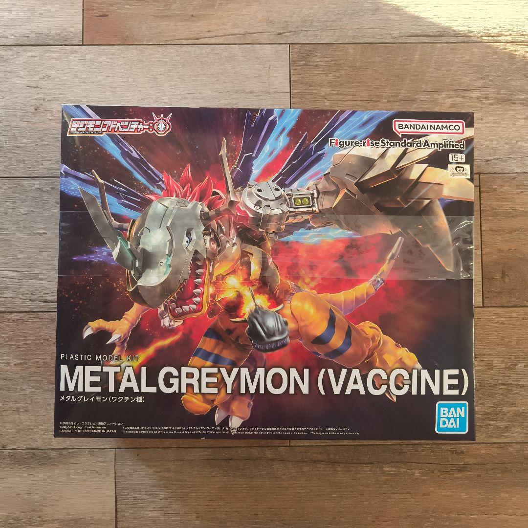 LGREYMON (VACCINE) プラスチックモデル