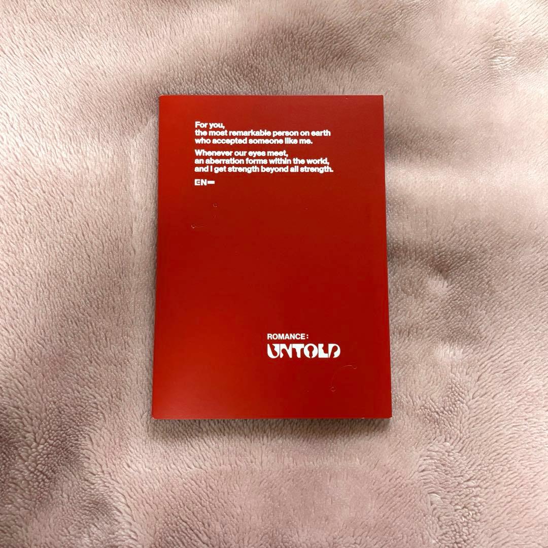 enhypen orange blood 特典 コンプ