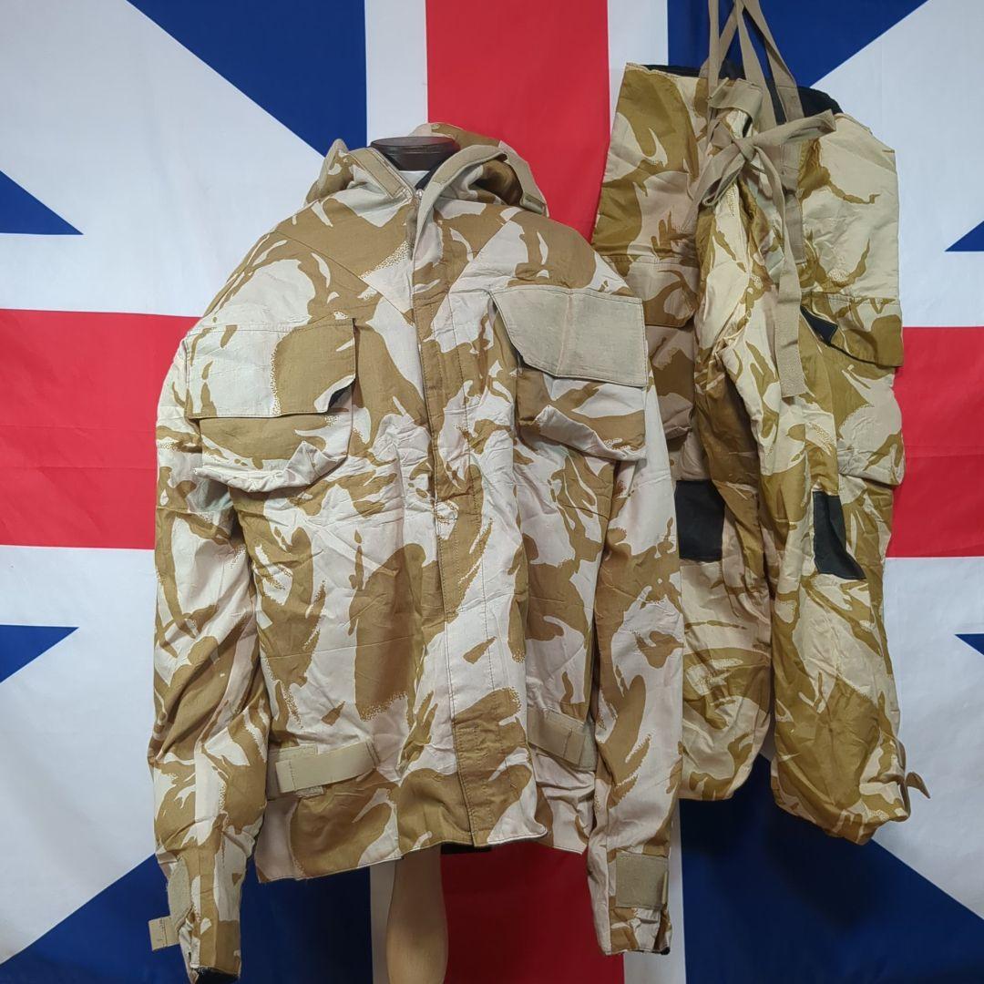 イスラエル軍８０年代ライアット（暴動鎮圧）ヘルメット　【激レア未使用品】