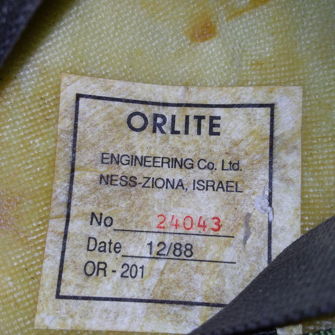 イスラエル軍８０年代ライアット（暴動鎮圧）ヘルメット　【激レア未使用品】