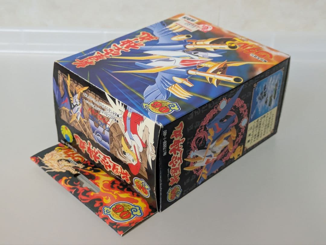 魔神英雄伝ワタル2 プラクション 06 新星空神丸 タカラ