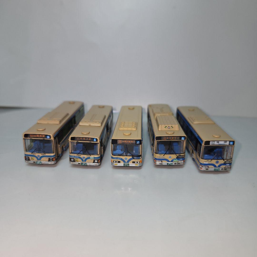 バスコレ 横浜市交通局 5台セット