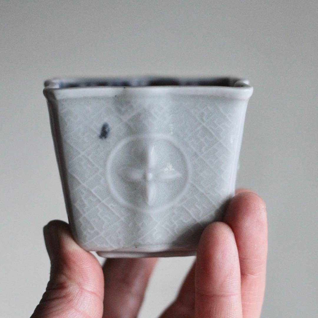 型押し 染付け 四方形 ぐい呑み 向付 古道具 アンティーク 酒器