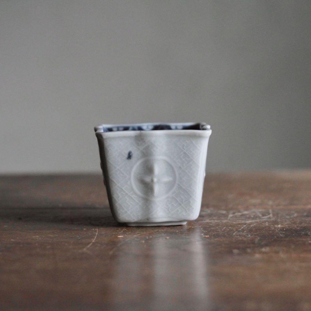 型押し 染付け 四方形 ぐい呑み 向付 古道具 アンティーク 酒器