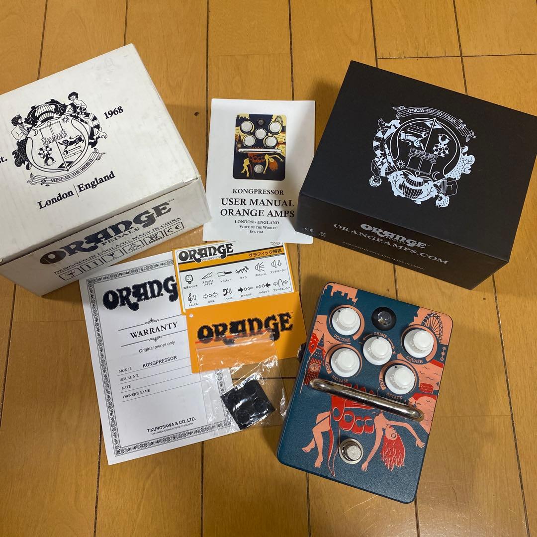 orange kongpressor コンプレッサー