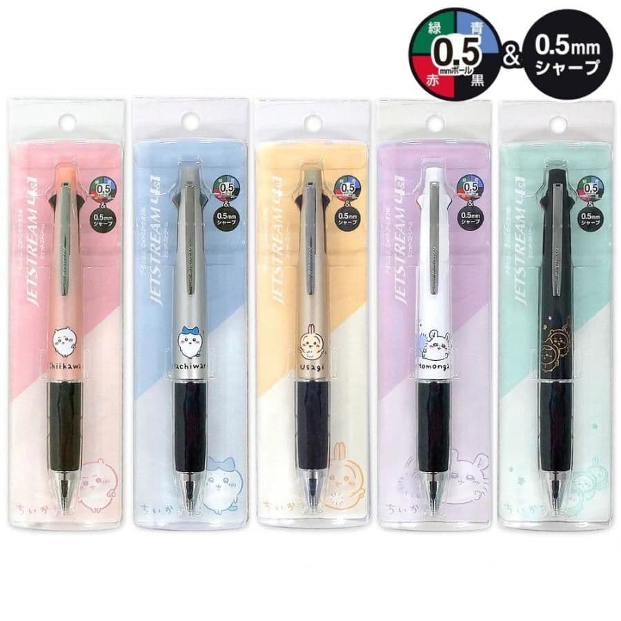 ちいかわジェットストリーム4&1/全種5本セット(コンプリート)【新品·未使用】