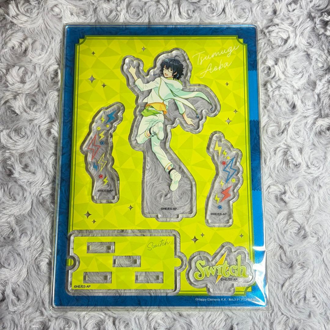 あんスタ アニメ 夢ノ咲学院購買部 アクスタ 青葉つむぎ