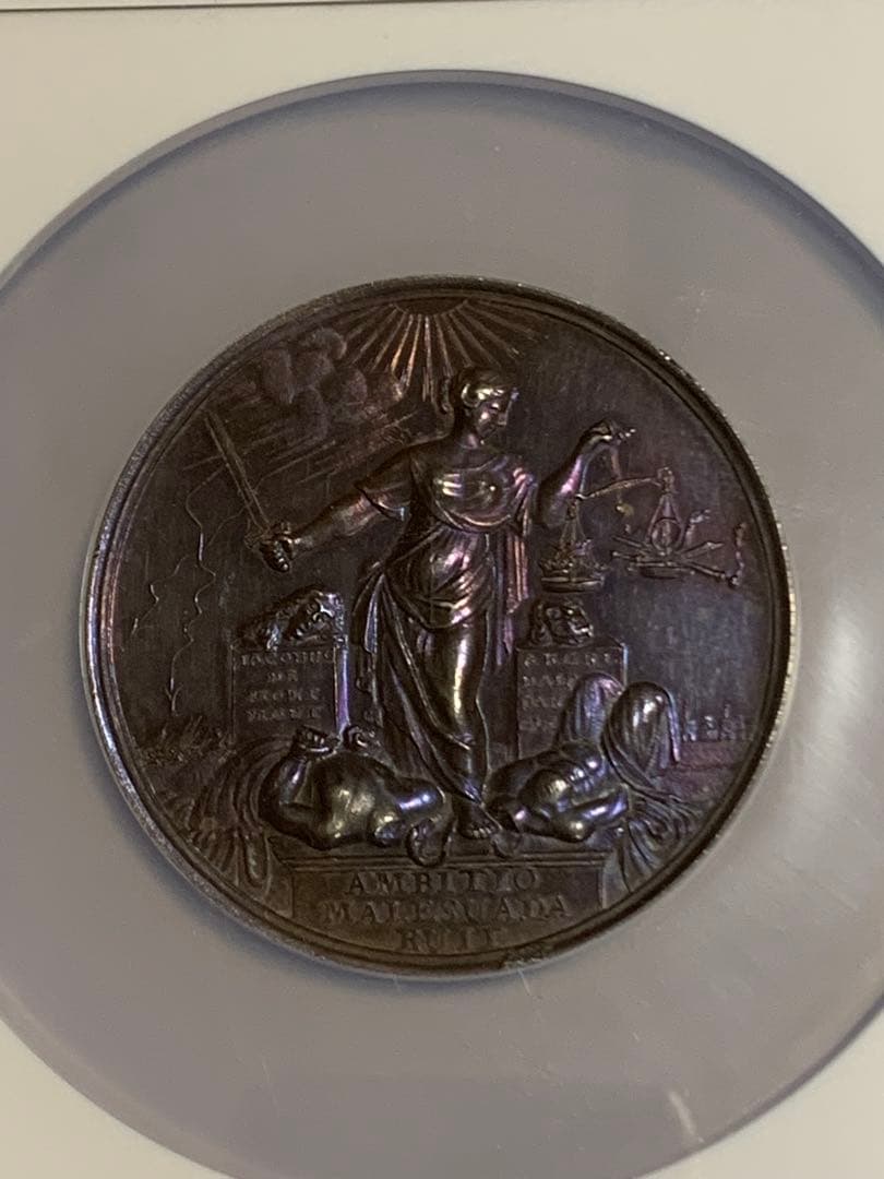 値下げ❗️ジェームズ2世1685年 パープルトーン❗️大型シルバーメダル