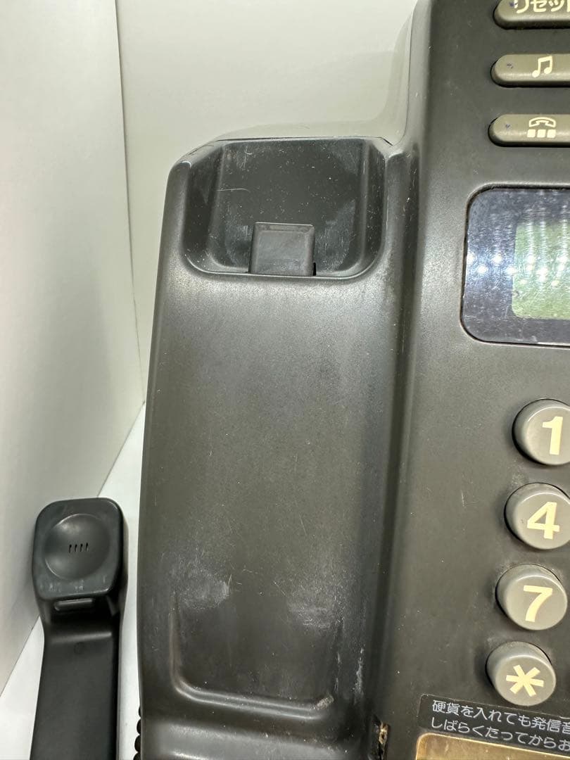 ジャンク品 ヴィンテージ 昭和 レトロ プッシュ式 公衆電話 電話 インテリア