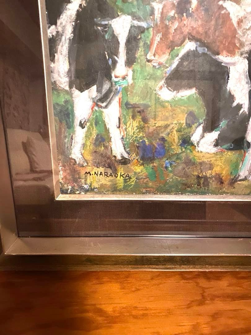 女優・奈良岡朋子の父　作家　奈良岡正夫　絵画　代表とも言える牛