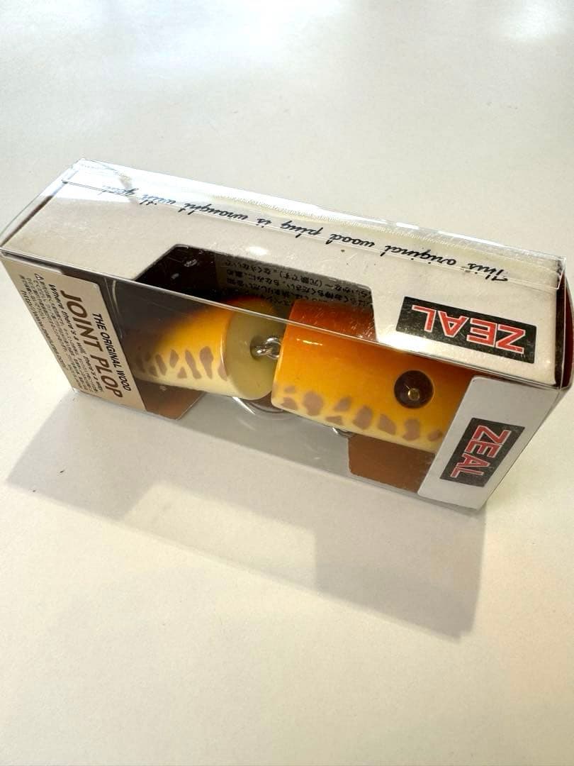 2006年 ズイール ジョイントプロップ 未開封品