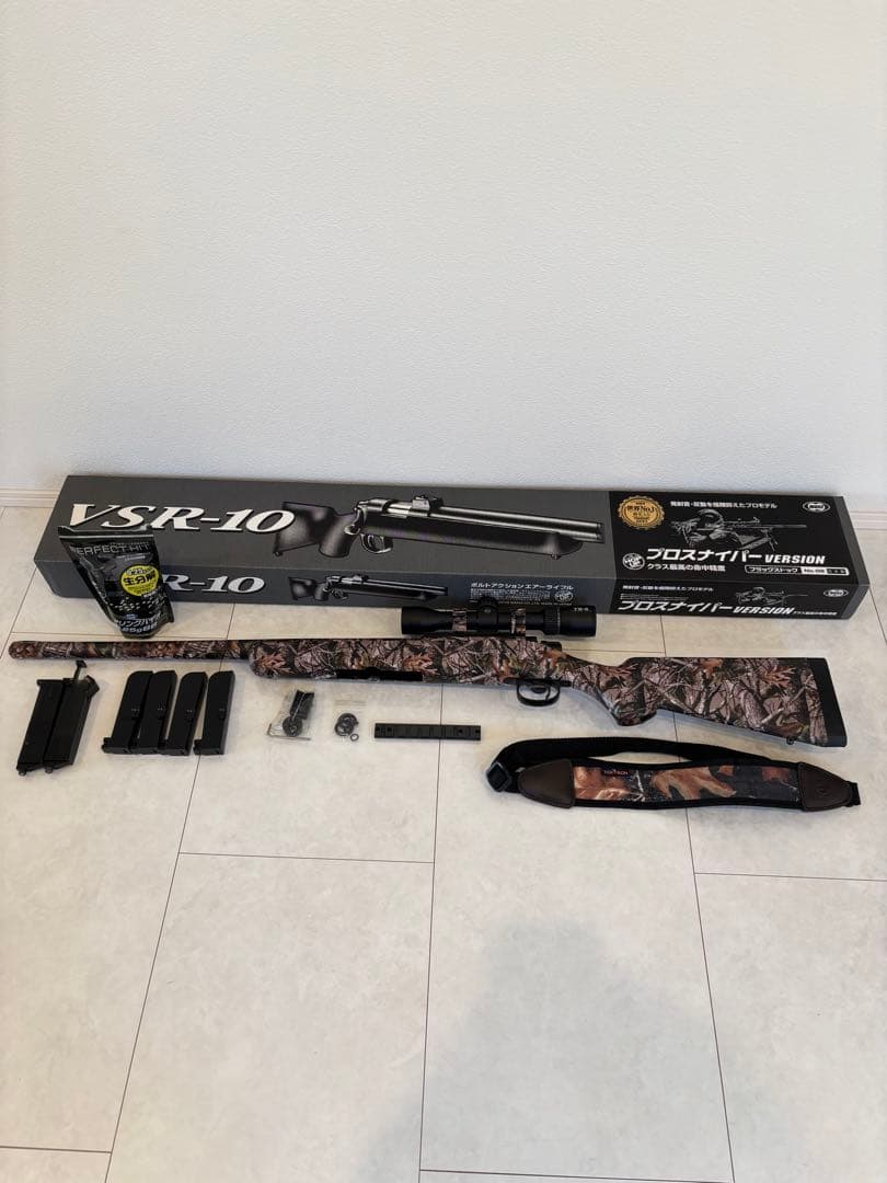 【最終値下げ】東京マルイ VSR-10 プロスナイパーVERSION