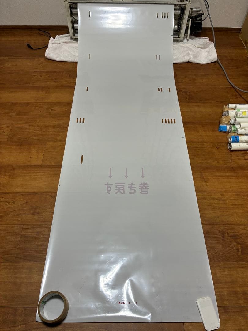 鶴舞線3000形 側面方向幕