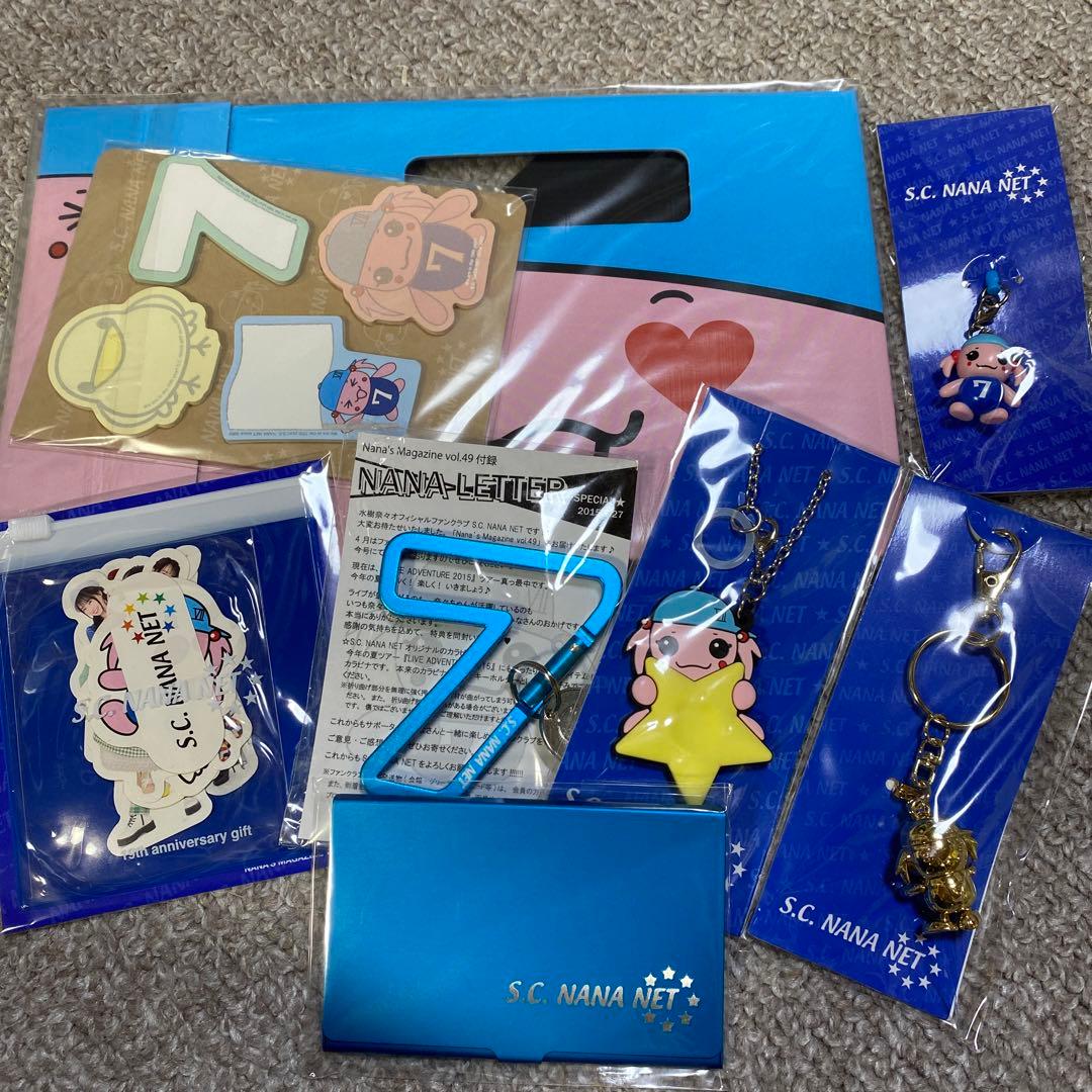 水樹奈々　FC会報　ナナマガ　　31〜(グッズ付き)