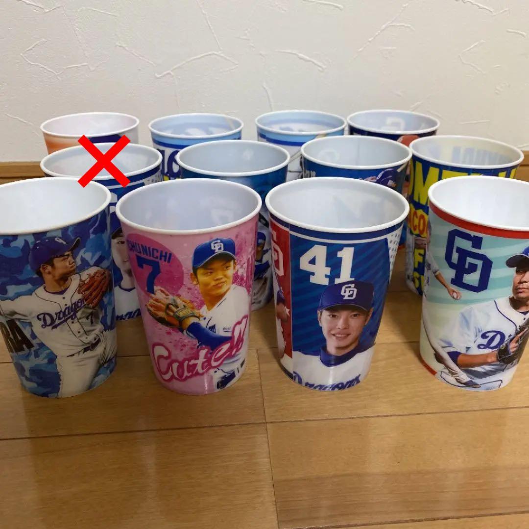 中日ドラゴンズ　ドリンクカップ11個セット