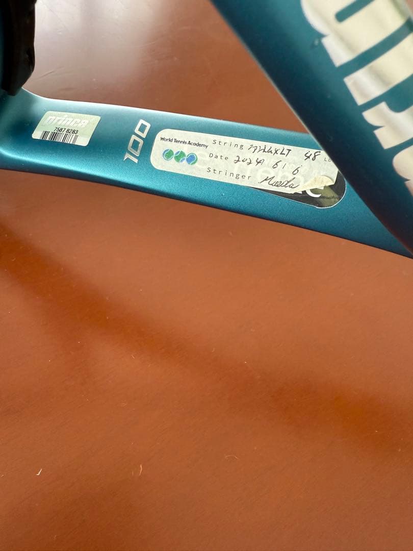 Prince Textreme Tour 100 テニスラケット