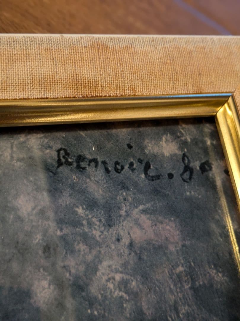 【美品】ルノワール イレーヌ・カーン・ダンヴェール嬢　油彩　油絵　人物画　複製画