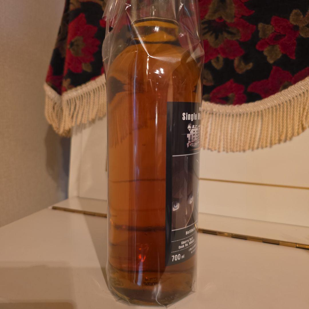 < 進撃の巨人>クラググラヒト2011シェリー 11000円 !