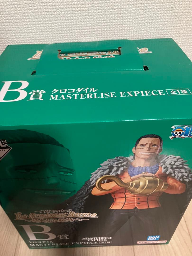 一番くじ　ワンピース　偉大なる航路へ　フィギュア　コンプ