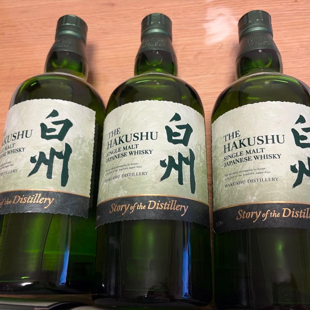 サントリー白州Story of the Distillery2024 3本セット