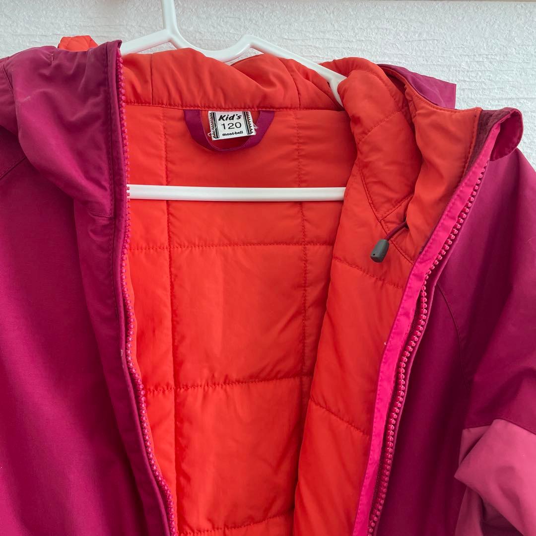 モンベル　スキーウェア120 ピンク