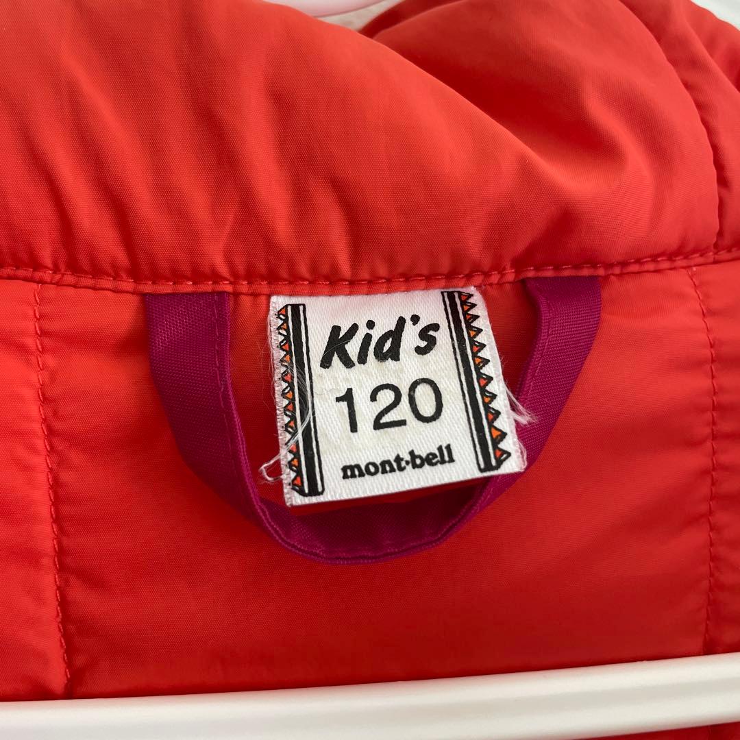モンベル　スキーウェア120 ピンク