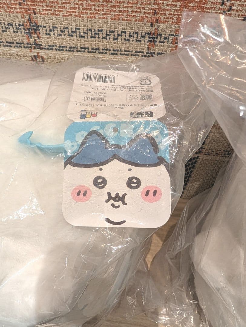 ちいかわ ぽっちゃり ぼっちゃり抱っこぬいぐるみ 3種　ノベルティ　ポストカード