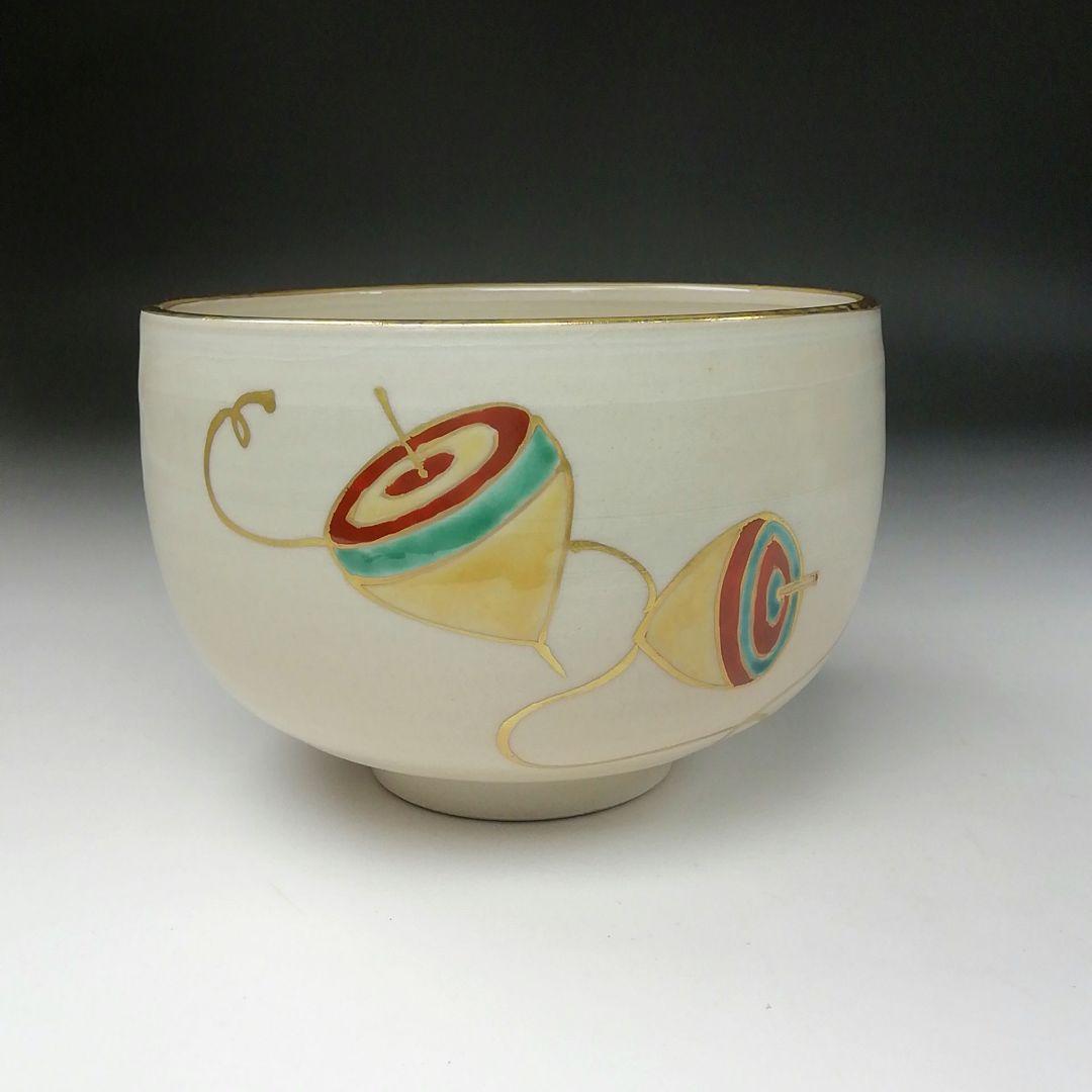 Ｔ１２２　茶碗　『御題　道』『犬山本窯　尾関作十郎』　共箱　抹茶碗　茶道具