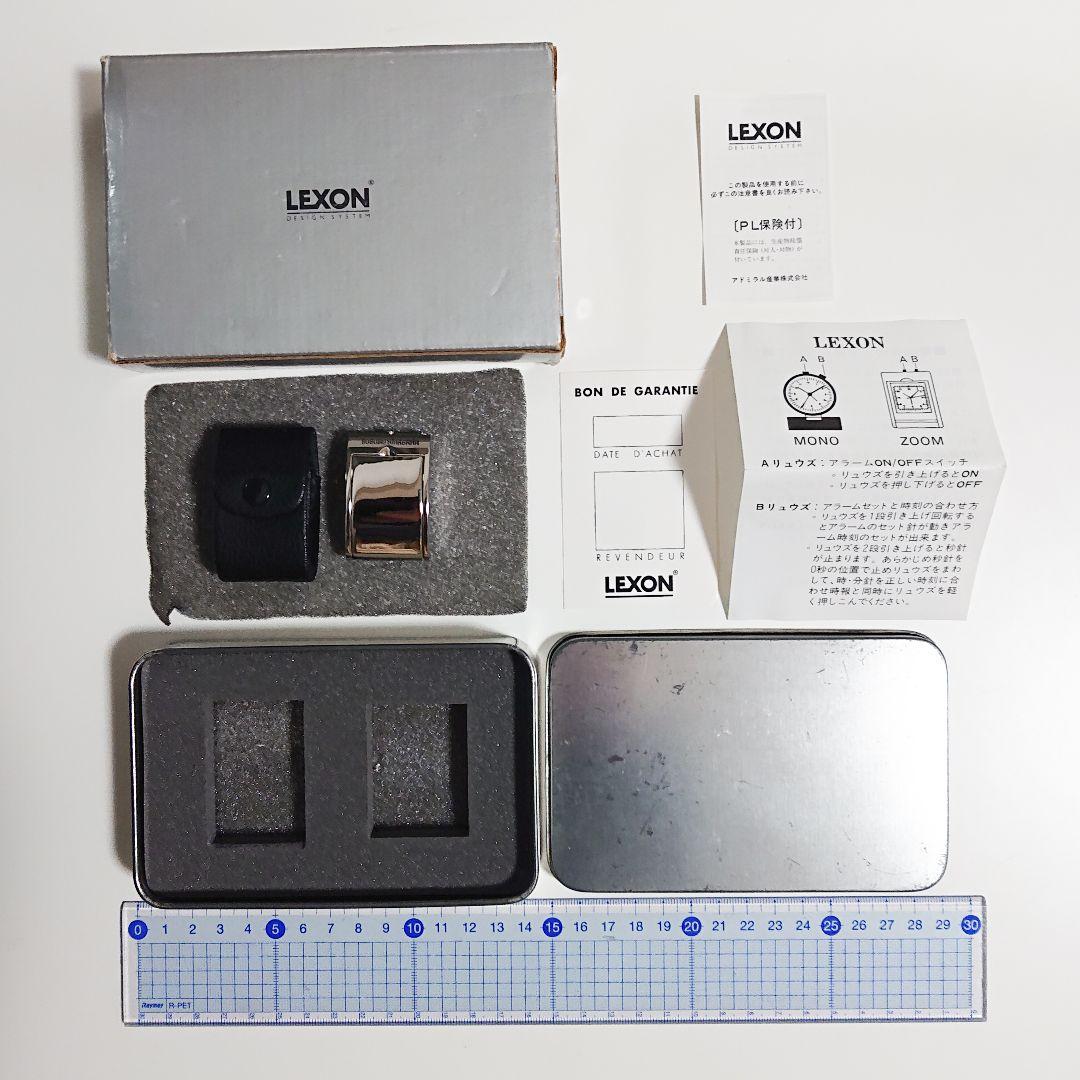 平沢進 ファンクラブ HBトラベルウォッチ 【動作未確認】平沢バイパス