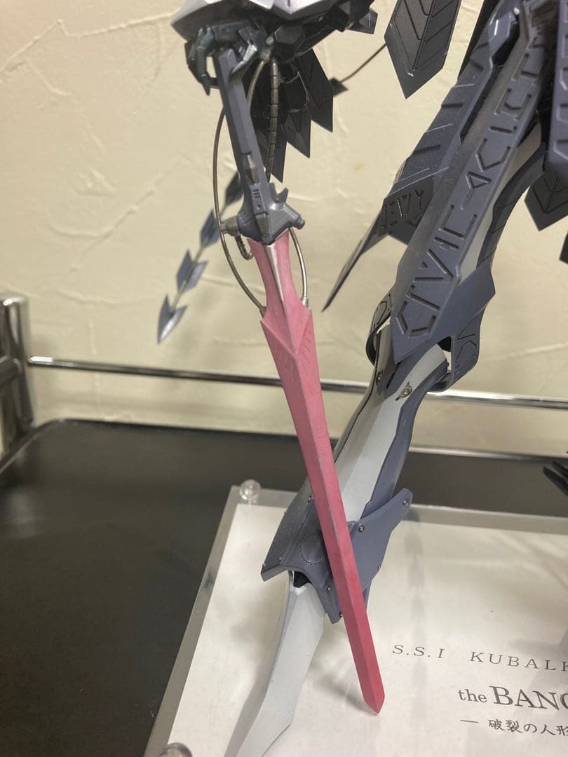 fss ザ　バング　破烈の人形