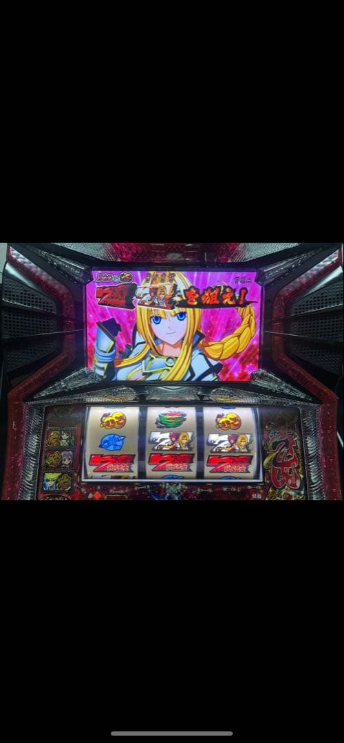 t*o様 戦国乙女 実機 メルカリ便発送 愛知県引き取り