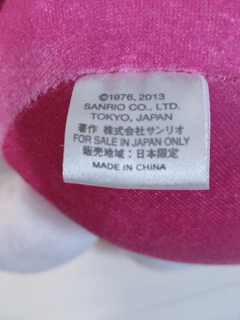 HELLOKITTY 特大ぬいぐるみ USJ限定 ユニバーサルスタジオジャパン