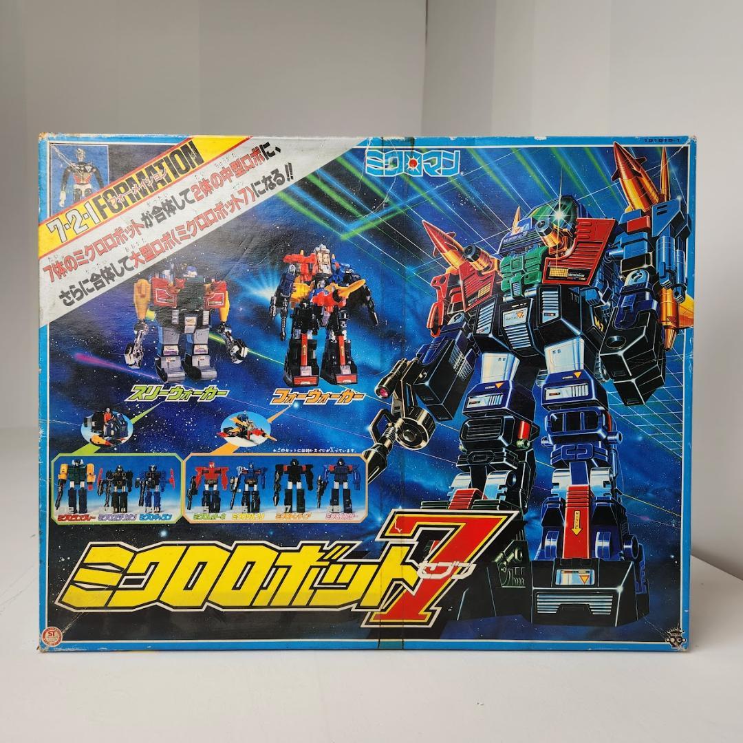 タカラ ミクロマン ミクロロボット7 ダイアクロン 当時物 戦隊 勇者 超合金