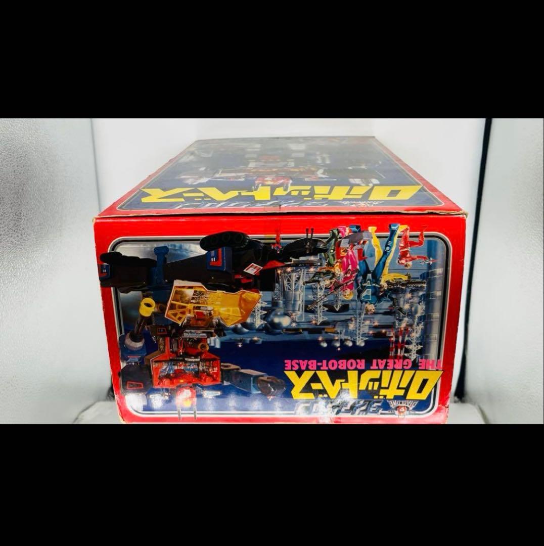 ダイアクロン　ロボットベース 1982年　 旧タカラ　当時物