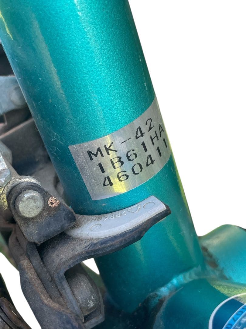 ブリヂストン MT.KAYAK MK-S マウンテンバイク ヴィンテージ