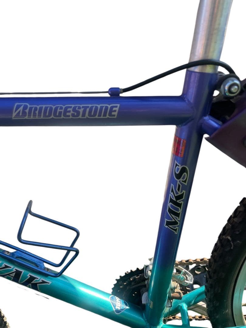 ブリヂストン MT.KAYAK MK-S マウンテンバイク ヴィンテージ