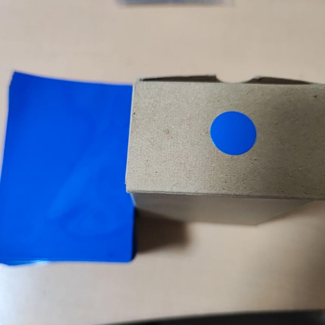 フォーラムスリーブ 青 絶版 97枚