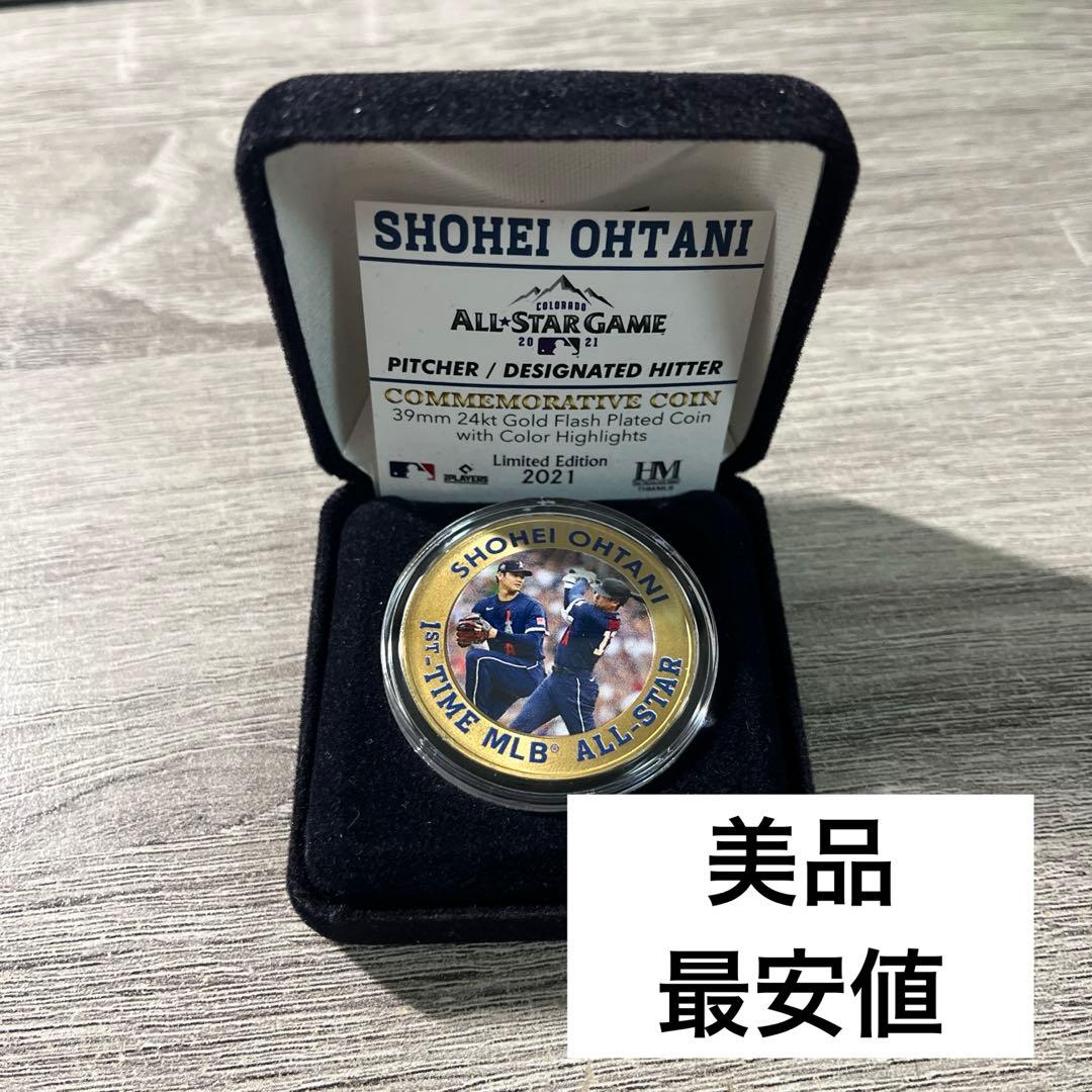 大谷翔平 2021 MLBオールスターゲーム出場記念ゴールド
