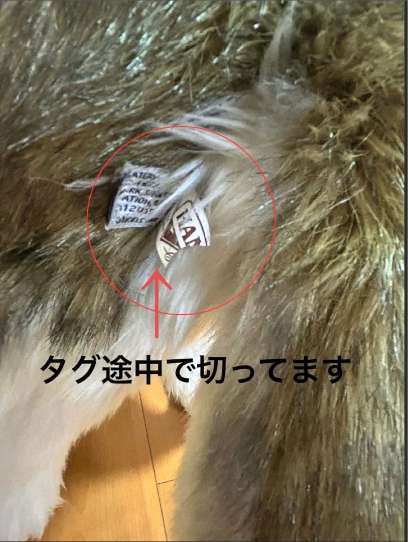 引取り限定 HANSA シンリンオオカミ リアル　ぬいぐるみ