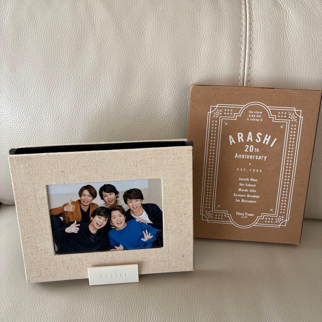 ARASHI グッズセットまとめ