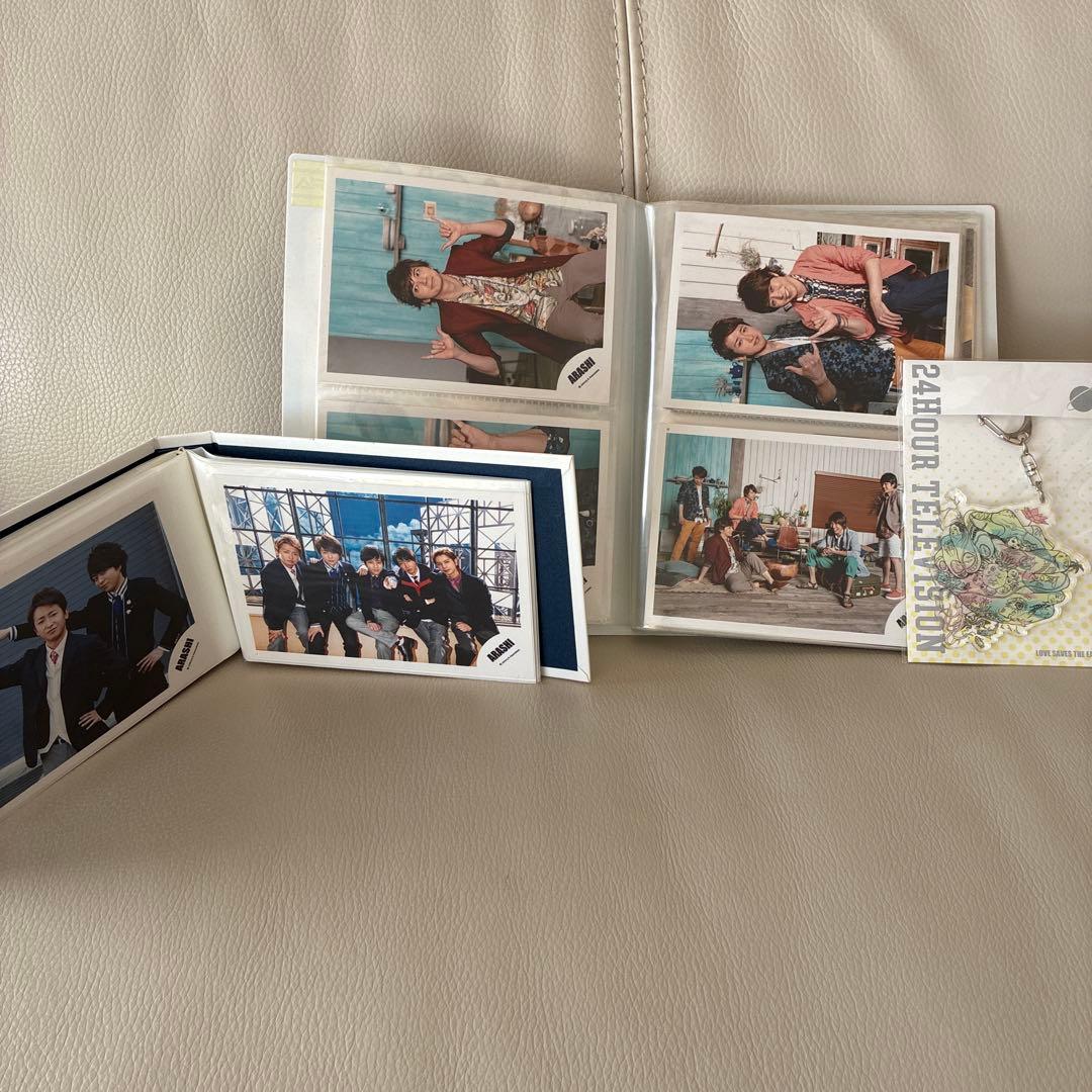 ARASHI グッズセットまとめ