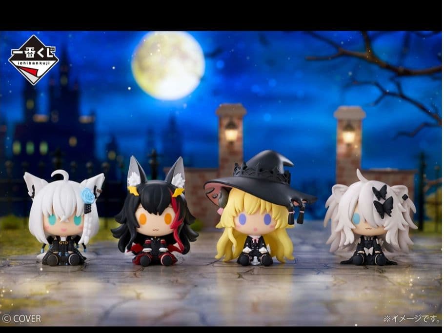 ホロライブ 一番くじ ワンロット 計81点セット