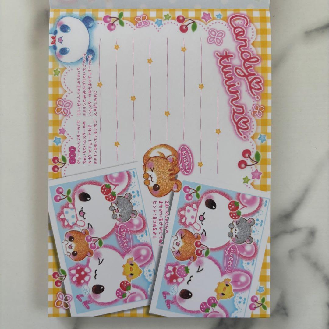 【新品未使用】平成レトロ 当時物メモ帳 クーリア うさぎ パンダ ハムスター