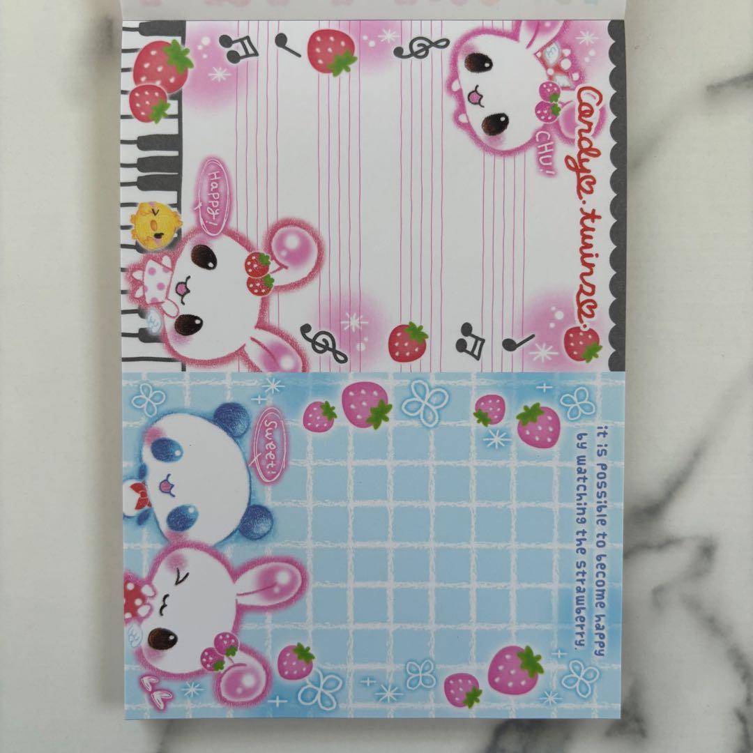 【新品未使用】平成レトロ 当時物メモ帳 クーリア うさぎ パンダ ハムスター