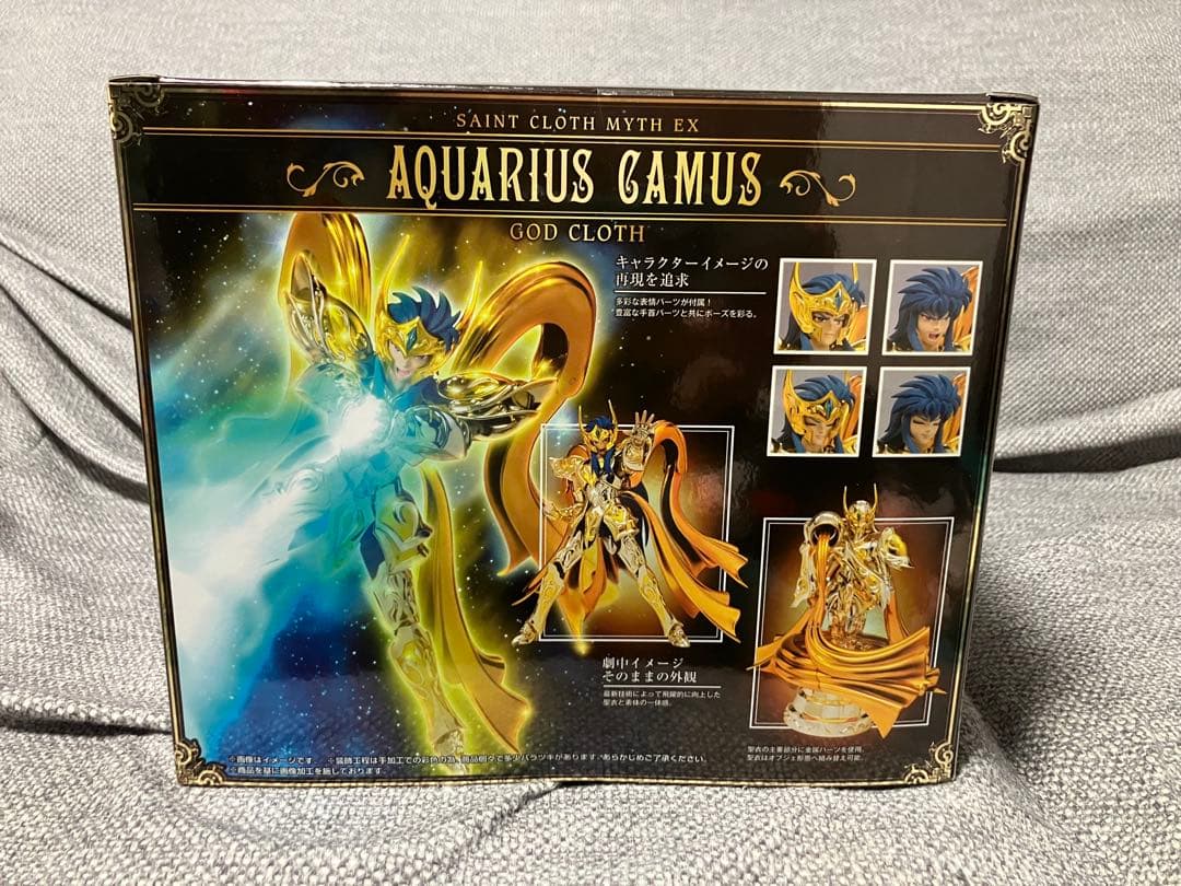 聖闘士聖衣神話EX アクエリアス　カミュ（神聖衣）黄金聖闘士