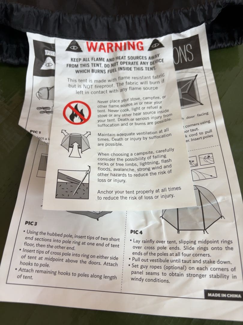 ポーラー POLER 1 PERSON TENT