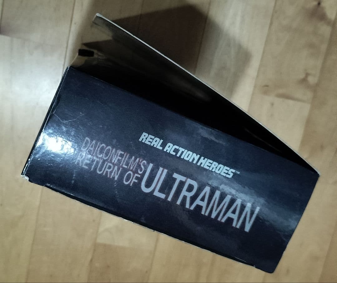 リアルアクションヒーローズ　ダイコンフィルム　帰ってきたウルトラマン 庵野秀明