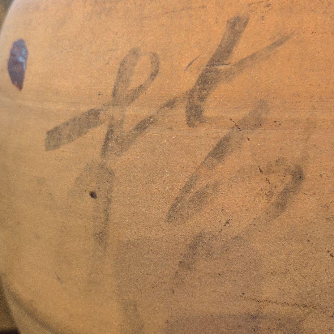 【貴重品】陶器の壺 縄文時代手書き模様 ベージュ