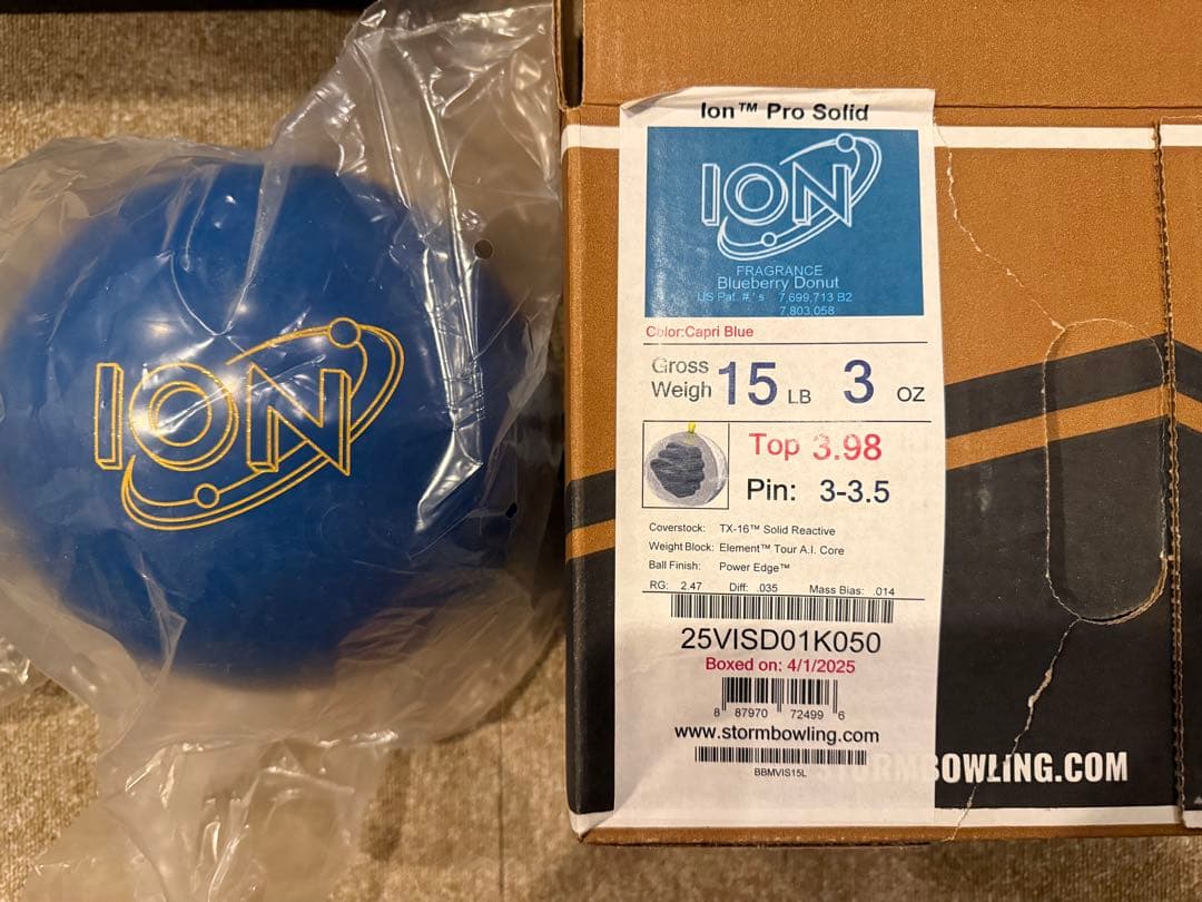 ボウリングボール　ストーム　アイオンプロソリッド15P 新品未使用